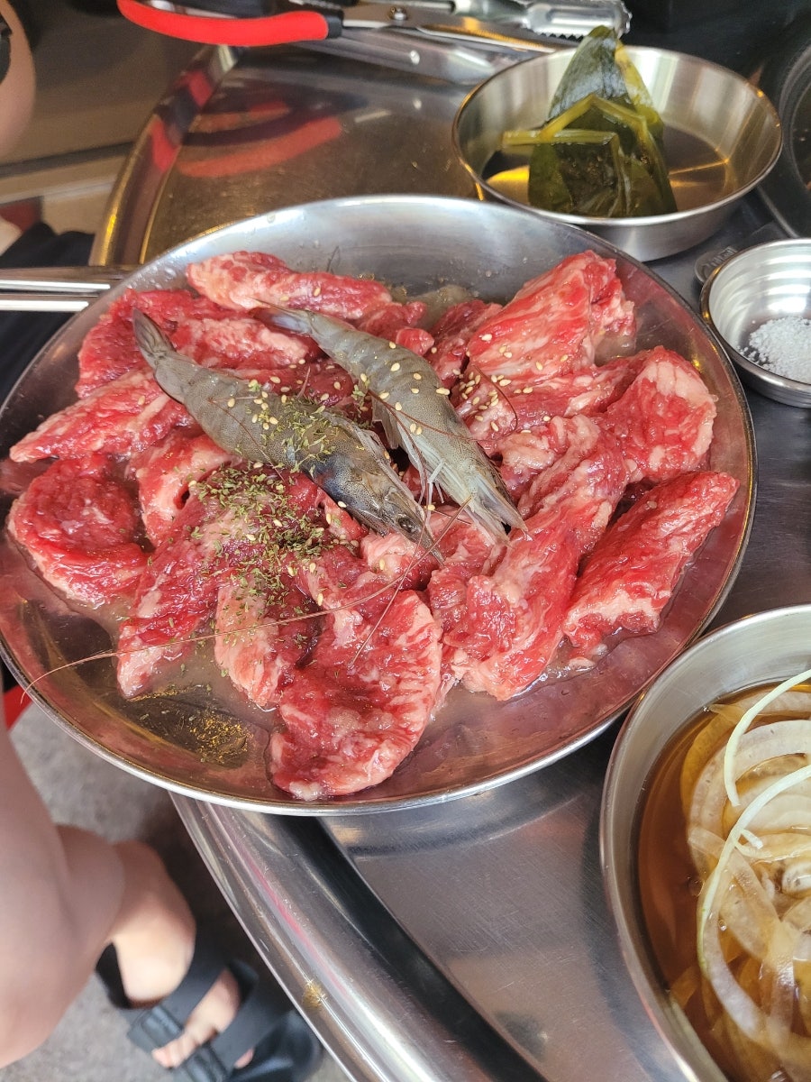 소통애 사진 1