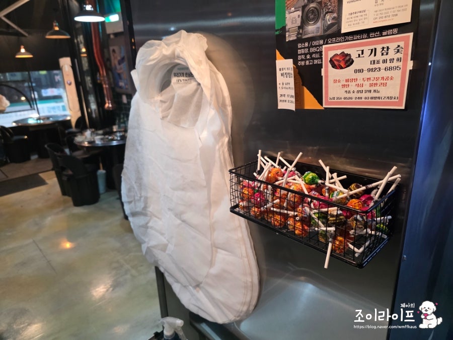 돼지창고 사진 5