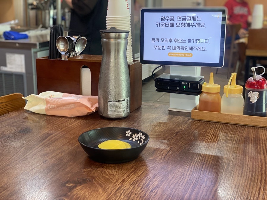 복건성 사진 6
