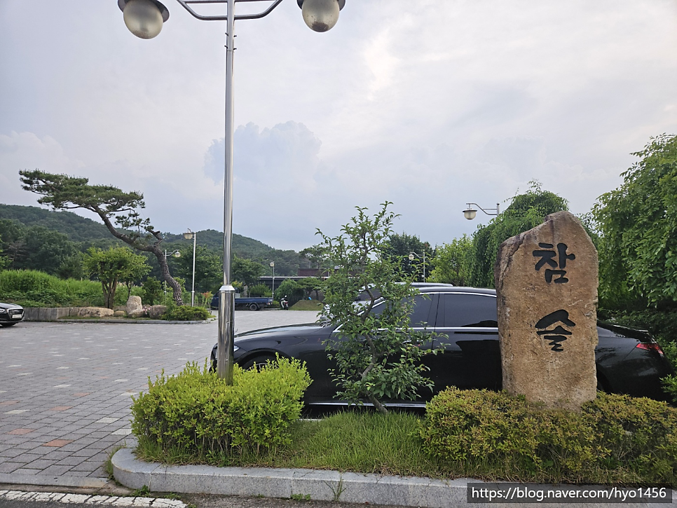 참솔한우 사진 2