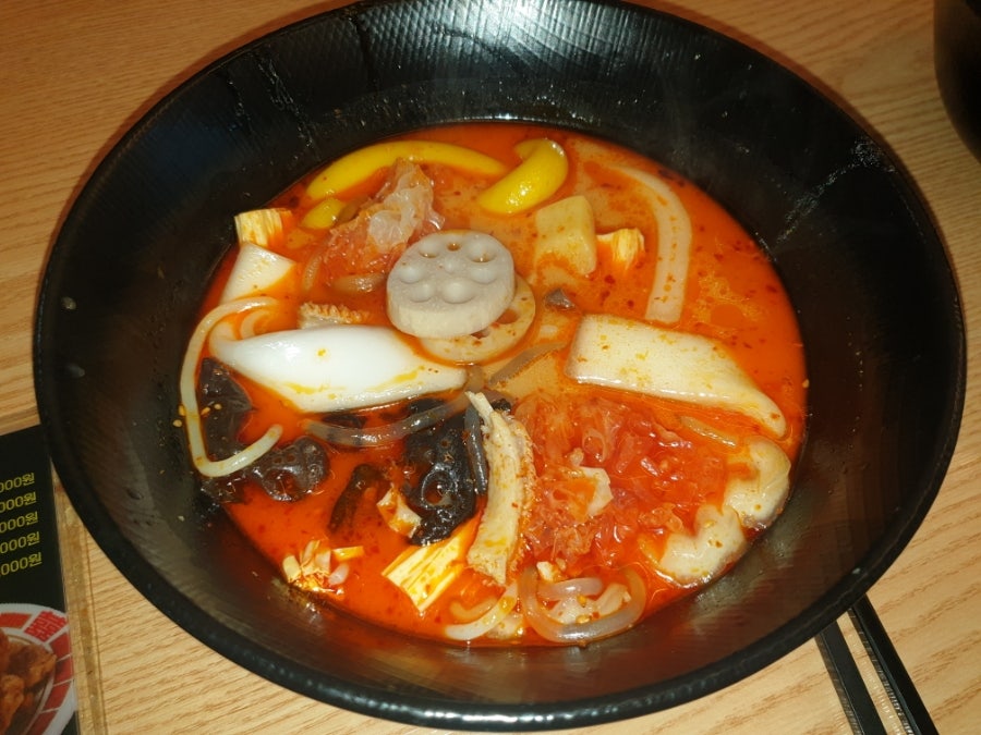 화푸마라탕 8공구점 사진 1