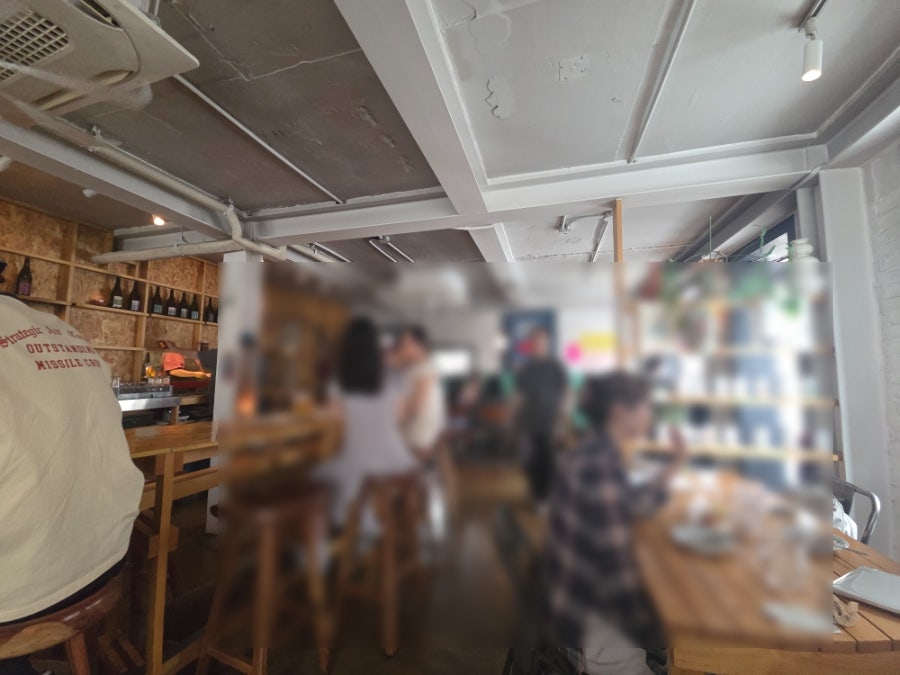 서울집시 한남점 사진 4