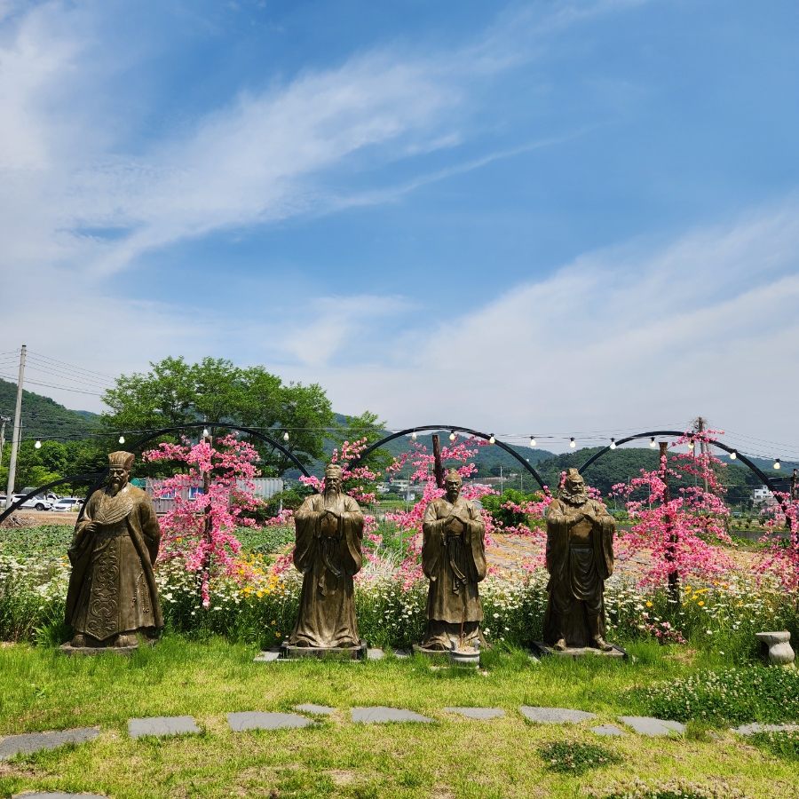 삼국지도원결의 사진 1