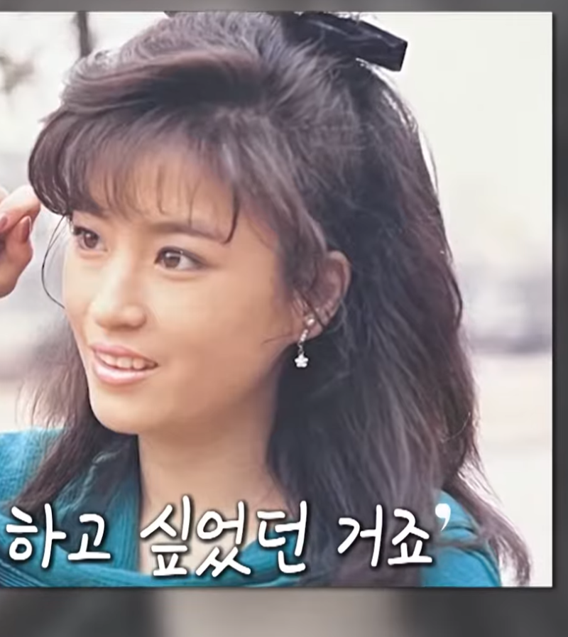 오지헌 아버지 전원일기 이상미, 8살 연하남 삼각관계 이유