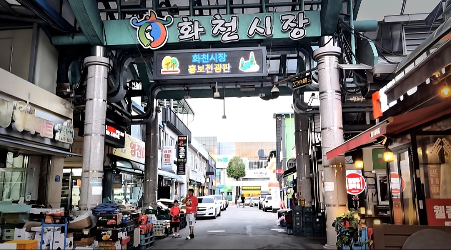 백암산감자탕 사진 1