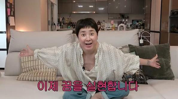스몰웨딩 계획 발표한 <b>서인영</b> 예비신랑 공개
