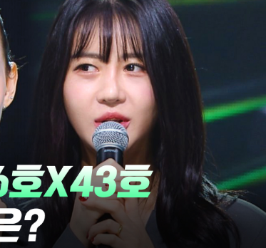 싱어게인4 6호 <b>가수</b> <b>김윤설</b> 별세 사망 원인은? 나이 프로필... 