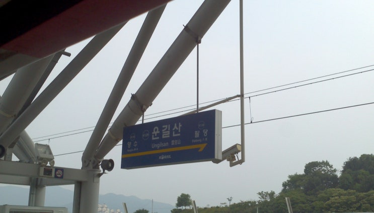  운길산 수종사 산책, 운길산역에서 조용히 올라 두물머리 전망까지 보는 길