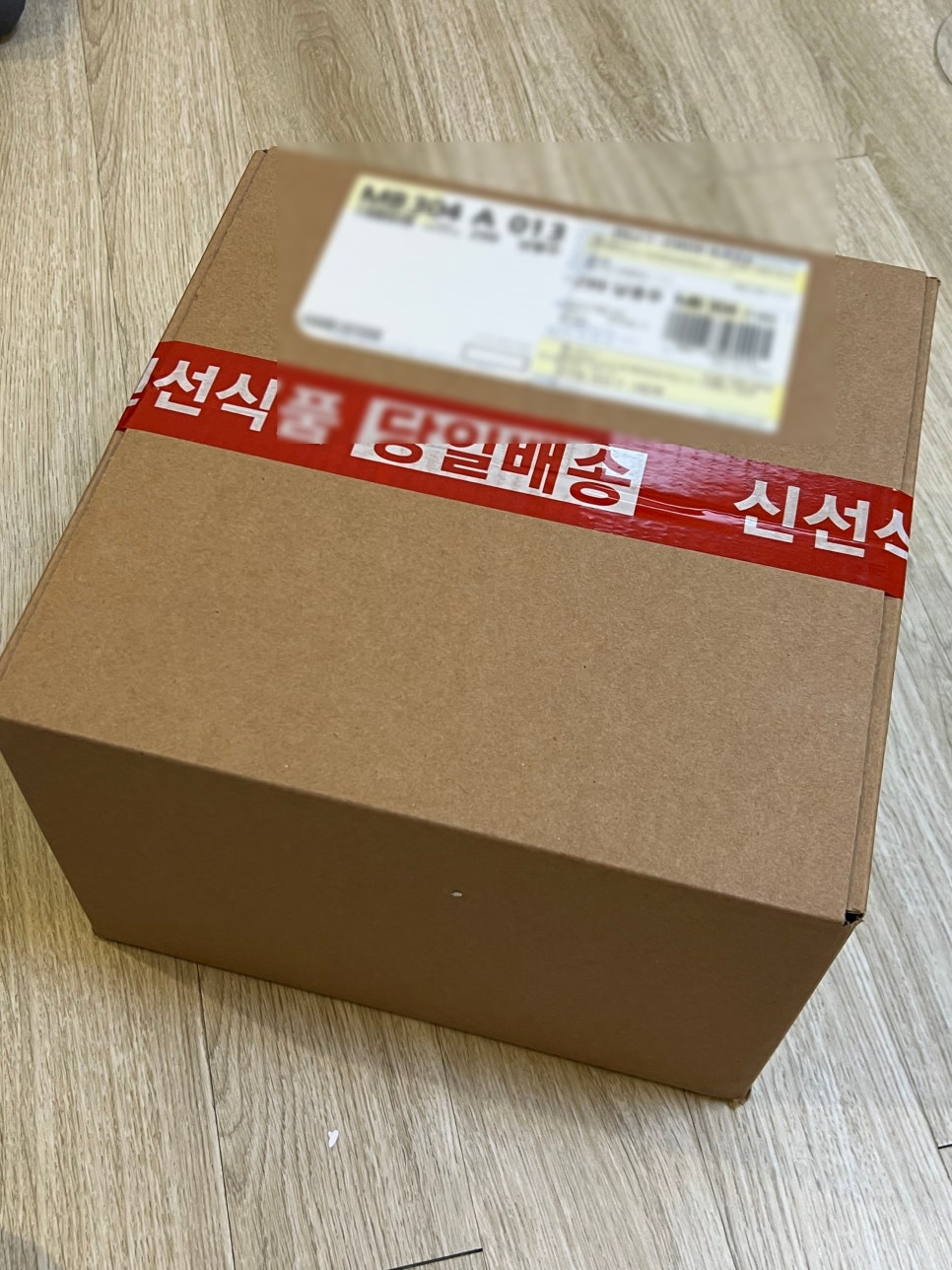 피자팜스 사진 1