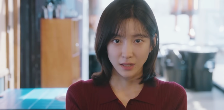 <b>내일도 출근</b> 출연진 방영일 정보 서인국, 박지현 주연 6월 신작... 