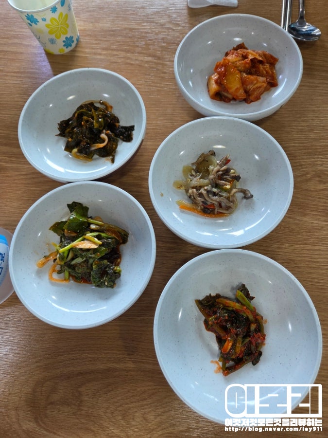 섬에이르다달도 사진 5