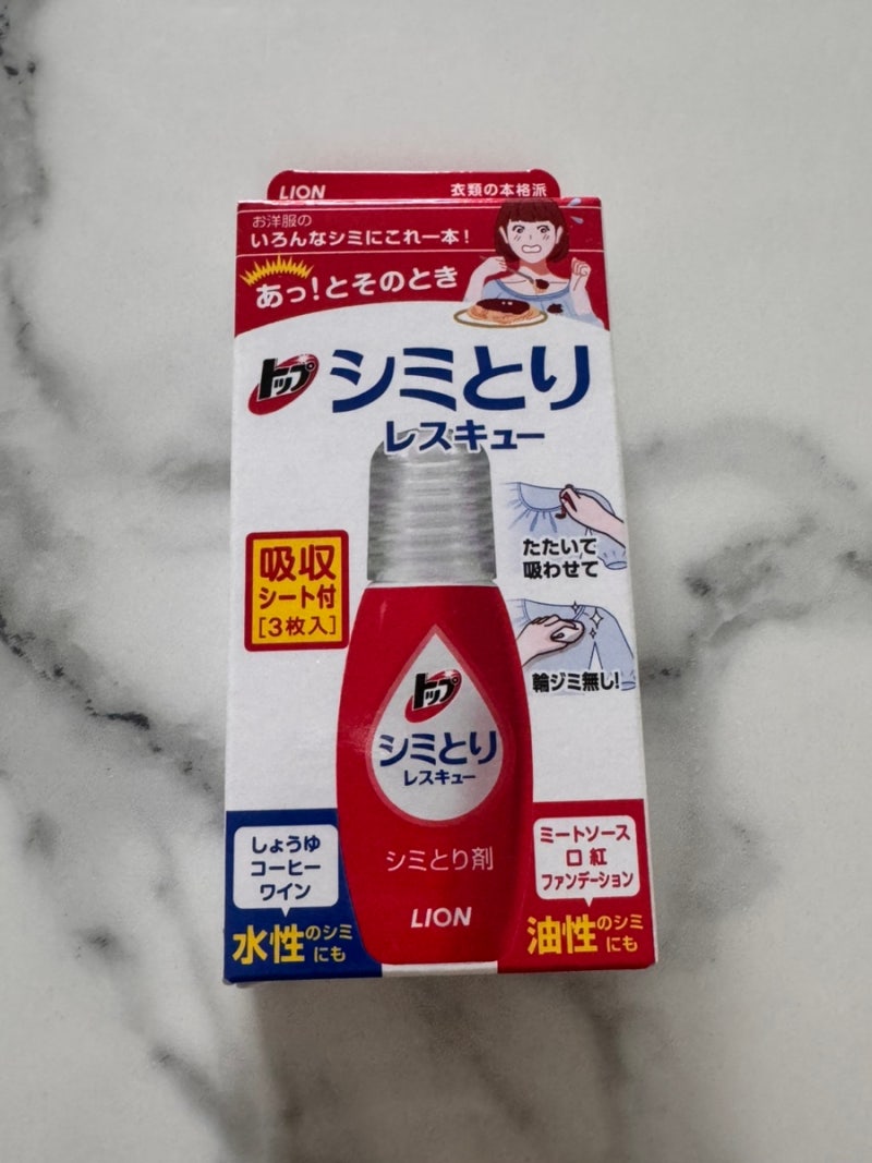올리브영 입점 돈키호테 탑 시미토리 레스큐 얼룩제거제 솔직 후기