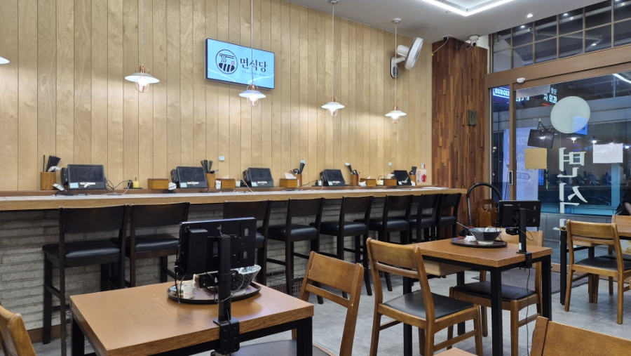 면식당 망포역점 사진 2