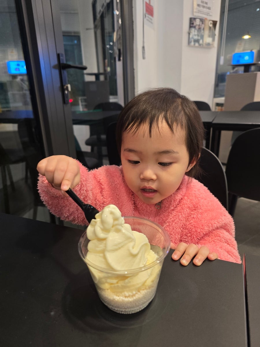 스윗브로 사진 5
