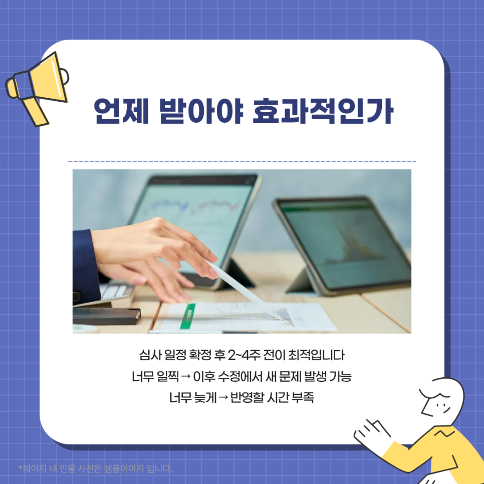 관련 이미지