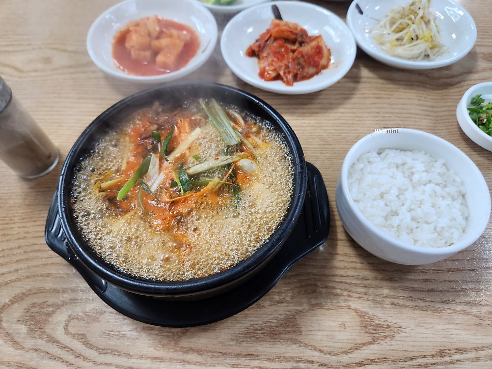 가래울해장국 사진 4