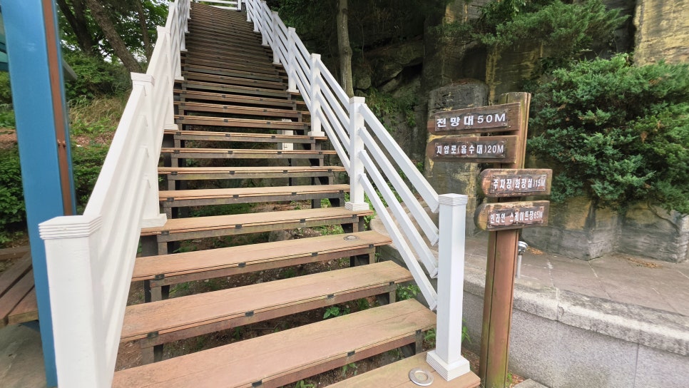 강경젓갈전시관 사진 4