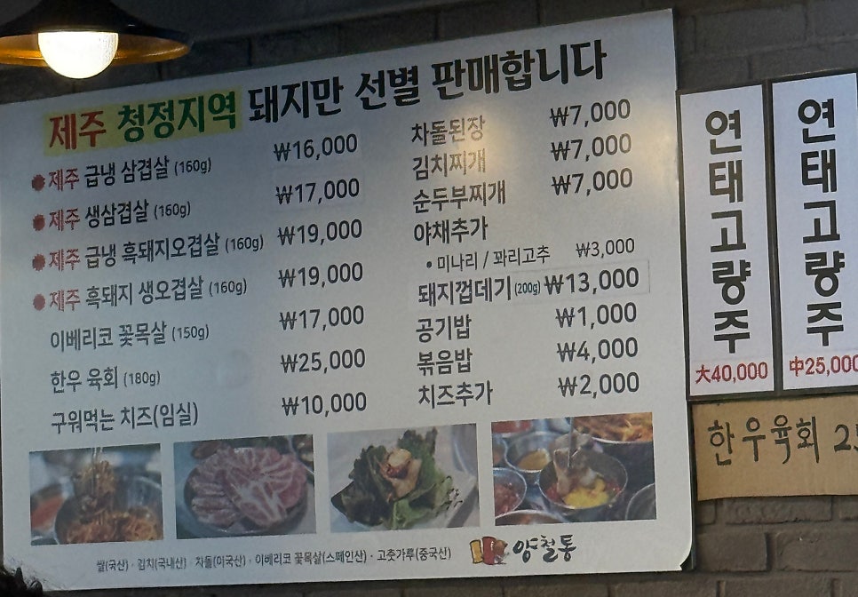 양철통 사진 1
