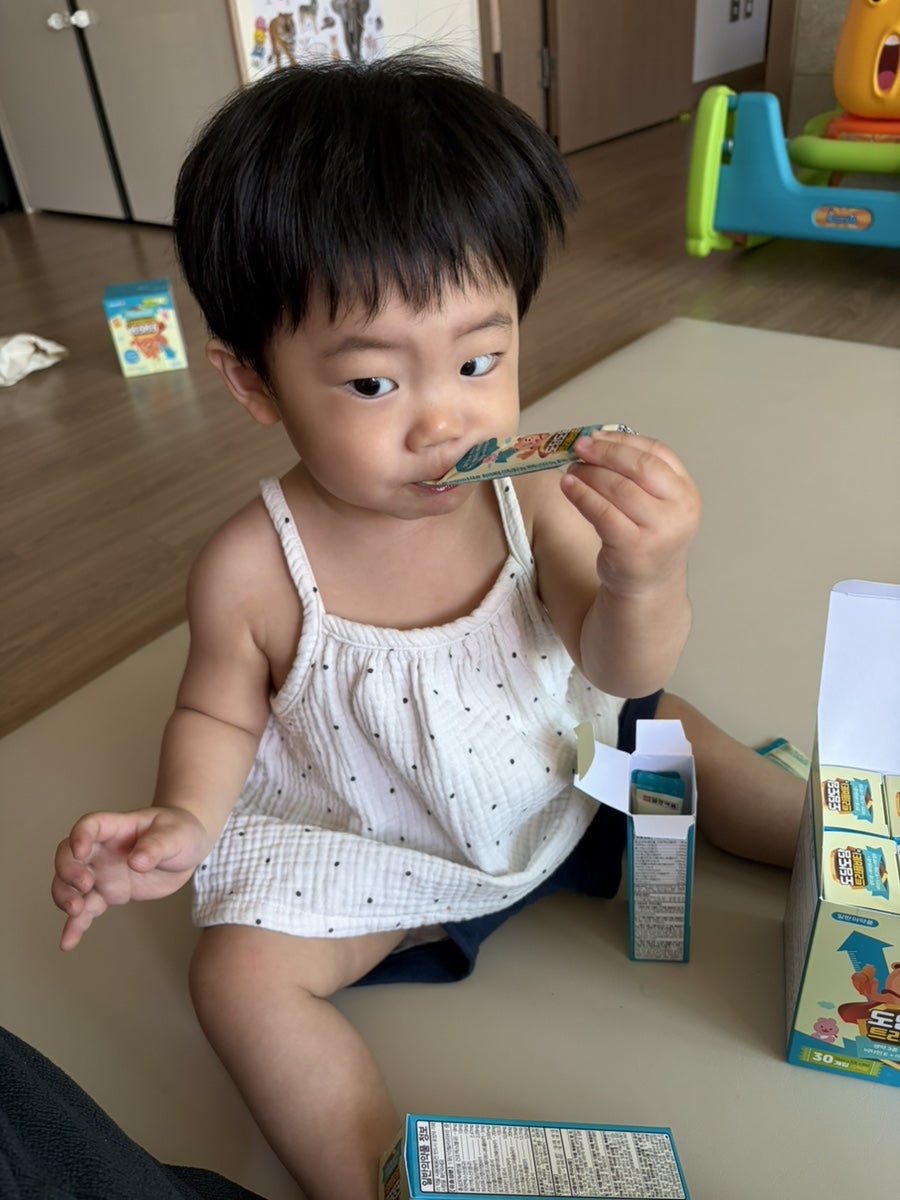 참조은약국 사진 5