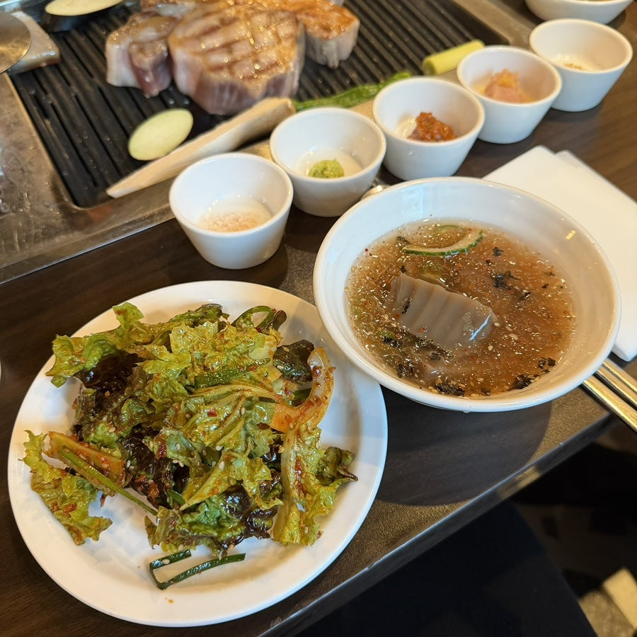 길목화로 사진 1