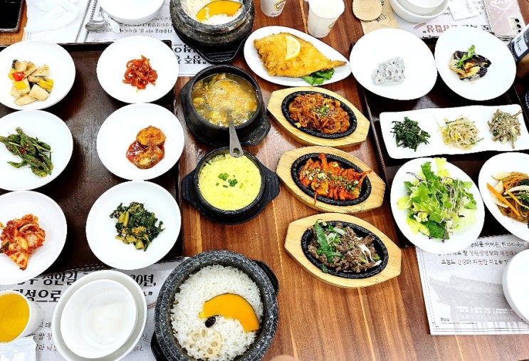  청주 한식 맛집 밥집 성안골 반찬 많고 깔끔 정갈해
