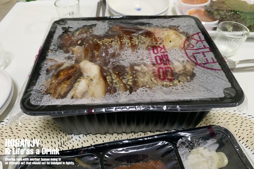 장충당 녹번점 사진 1