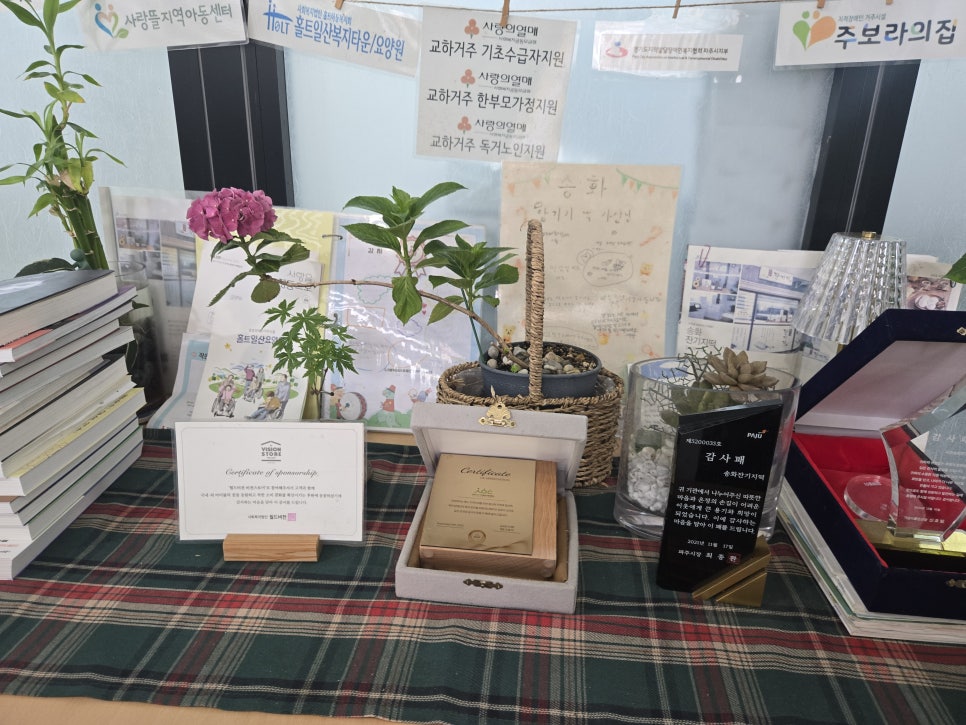 송화잔기지떡 사진 6