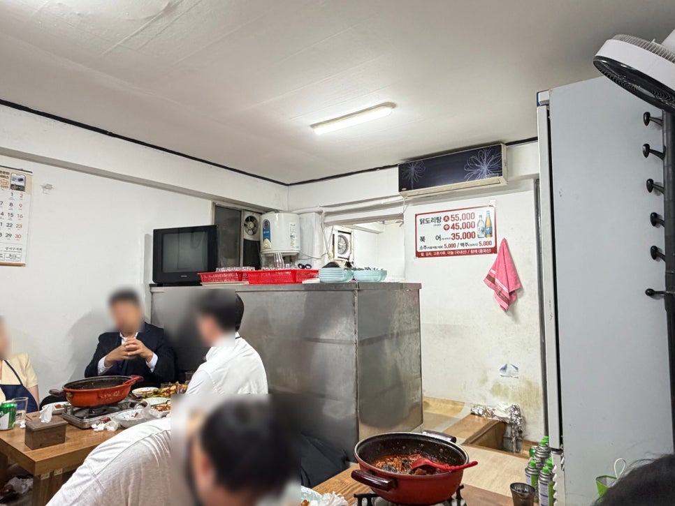 원조복순이민속촌 사진 4