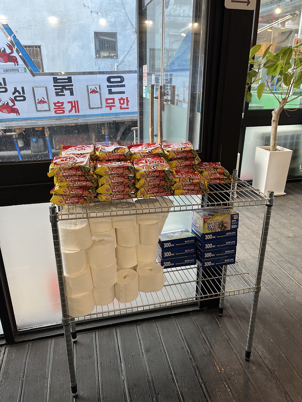 싱싱붉은대게 사진 4