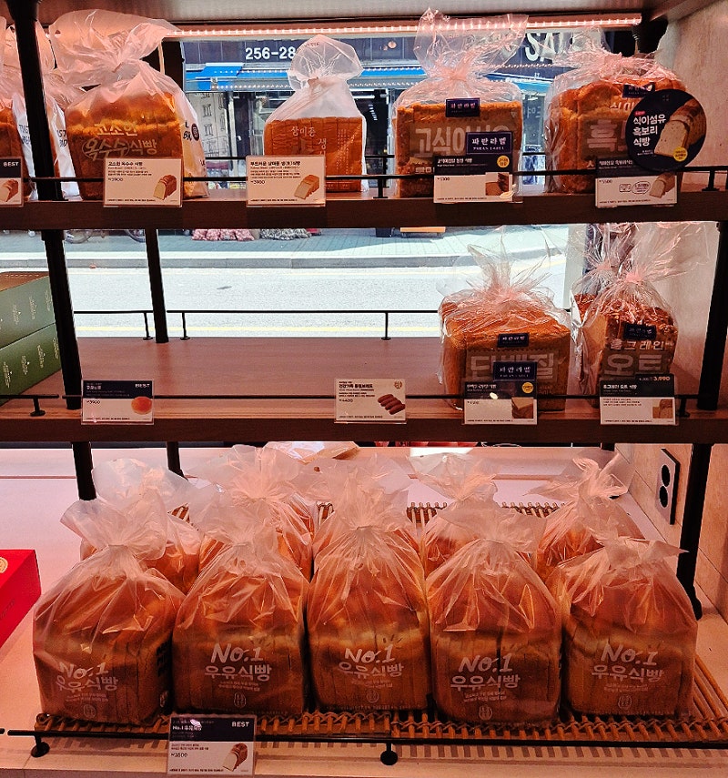 파리바게트 식빵 종류 가격 파바 파란라벨식빵