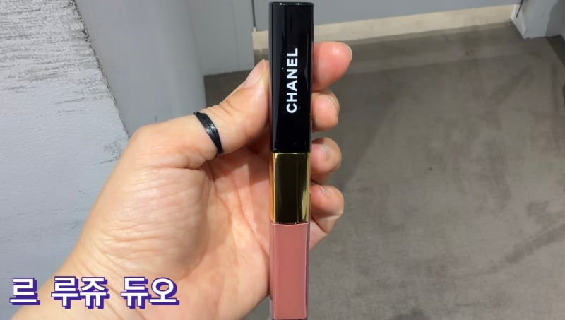 [ 내돈내산 ] 샤넬 ( CHANEL ) 르 루쥬 듀오 텐더 베이지