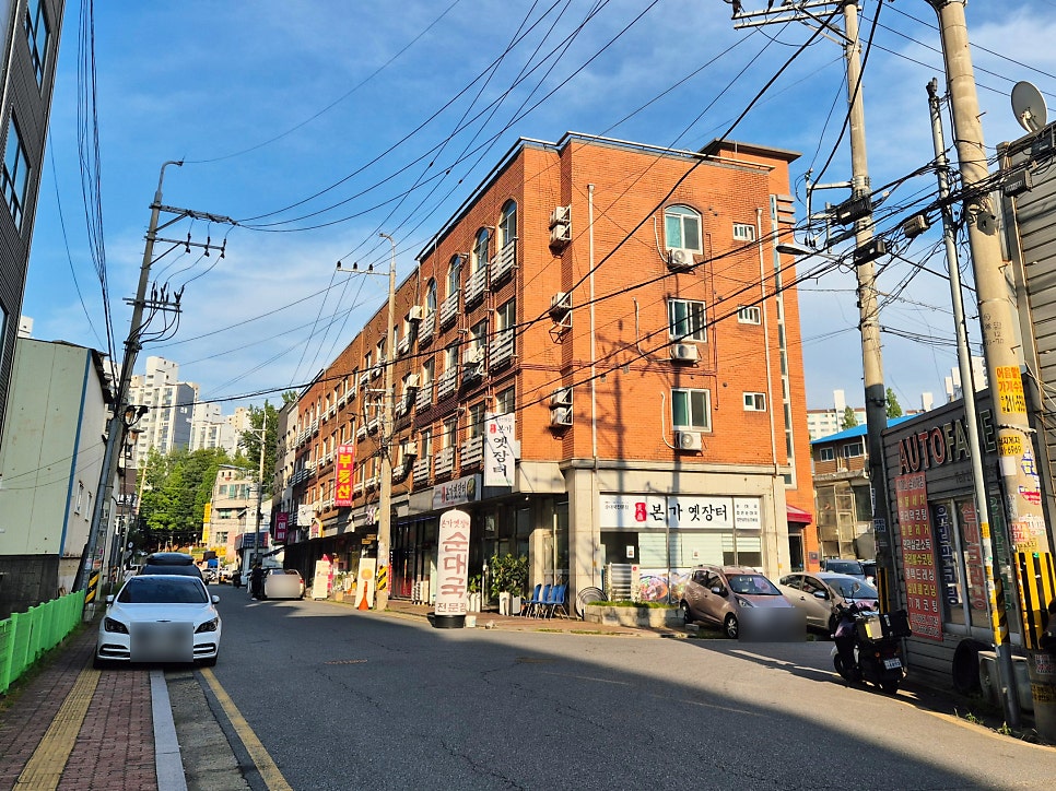 Bongayetjangteo photo 3