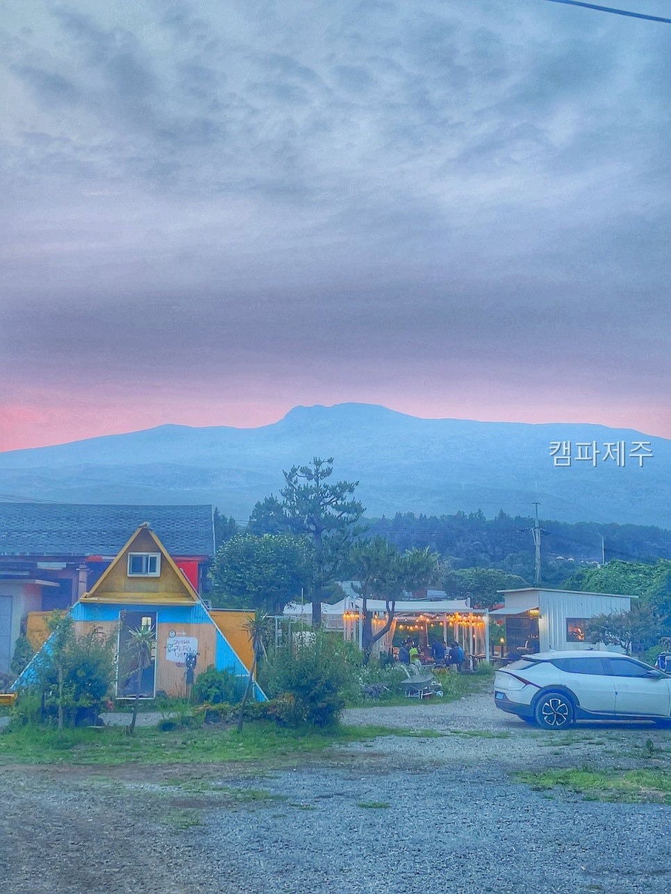 Kaempajeju photo 1