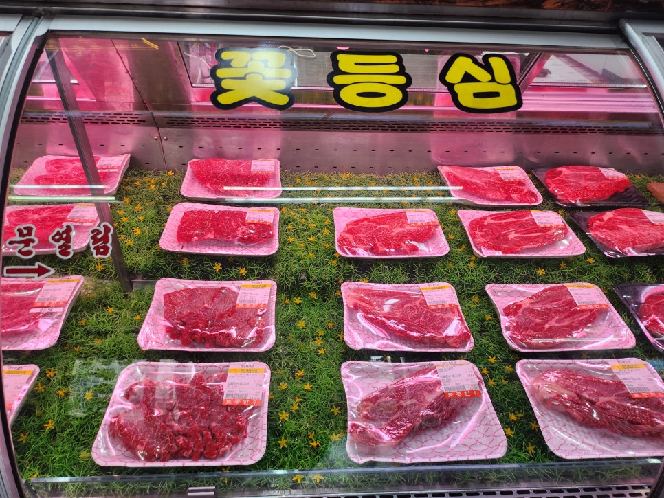 양촌리 은평점 사진 4