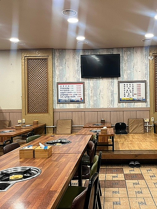 신쭈꾸미 하남우산점 사진 3