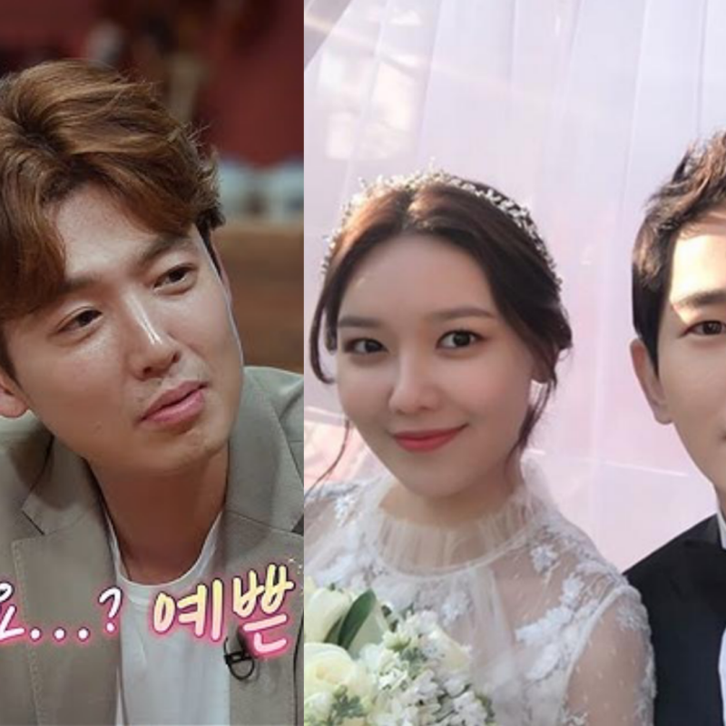 "14년만에 이별을 선택.." 정경호최수영 충격적 결별의 진짜 이유