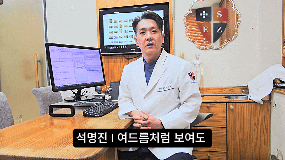 경산 베체트병 병원 한의원 구내염만 반복된다면 놓치고 있는 신호