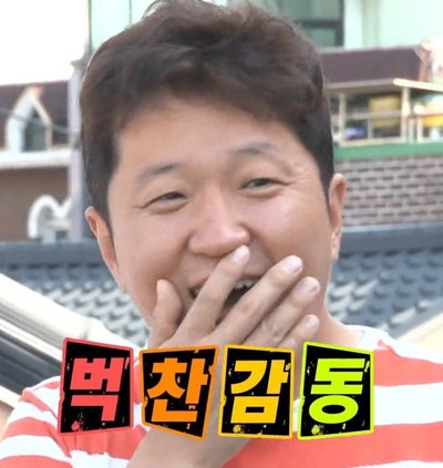 맘스터치 울주자수정점 사진 1