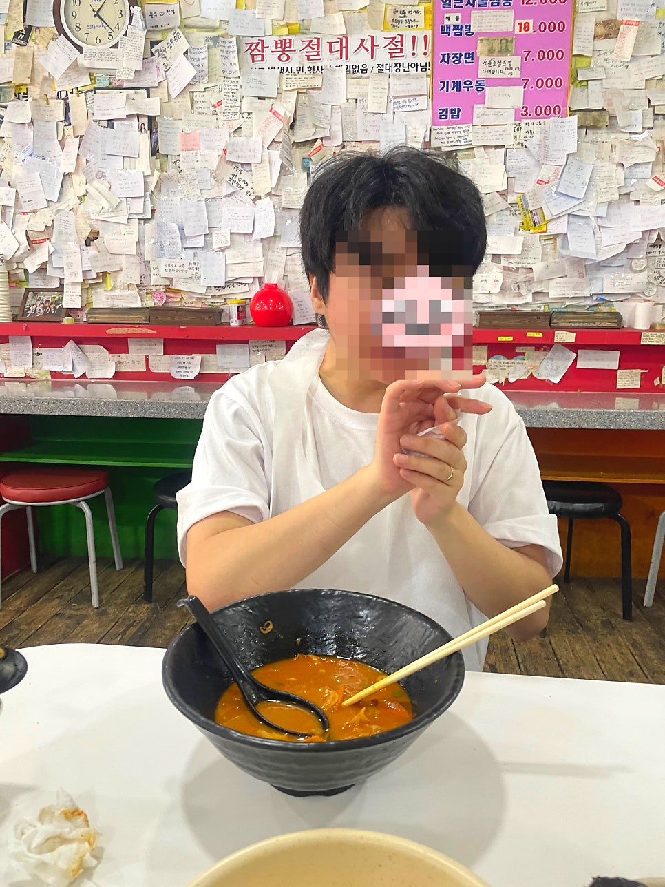 신길동별난아찌짬뽕 사진 6