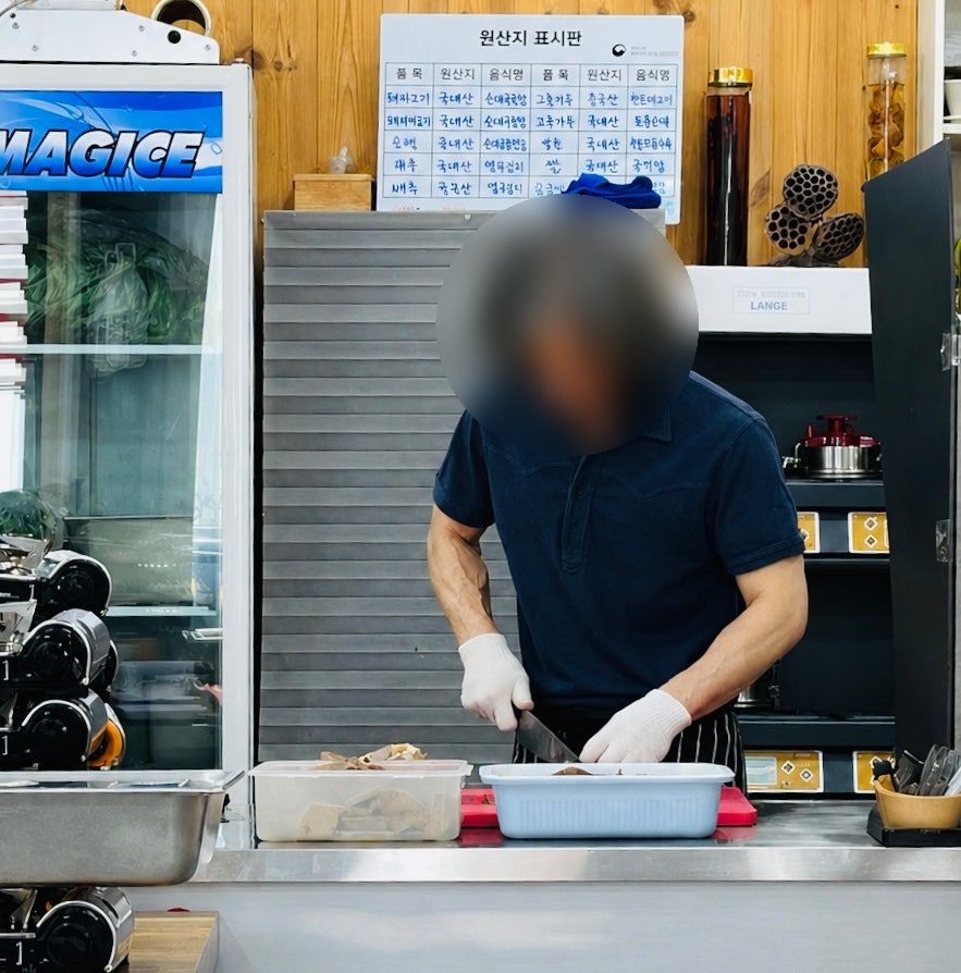 중앙1호국밥 사진 6