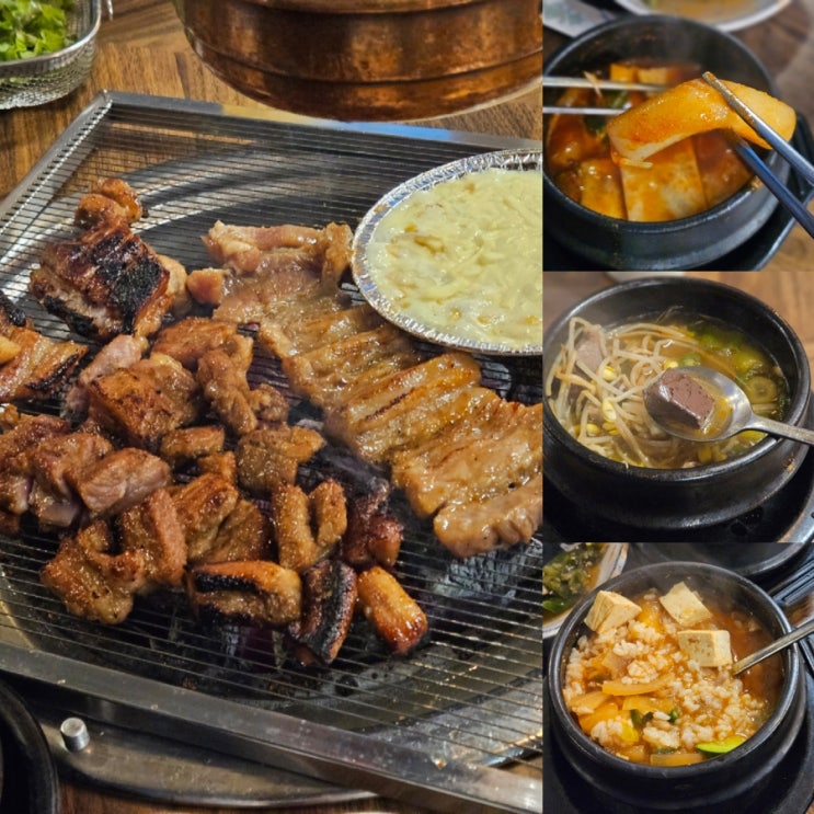  김해 맛집 돼지갈비 백년갈비 장유 데이트 가볼만한곳