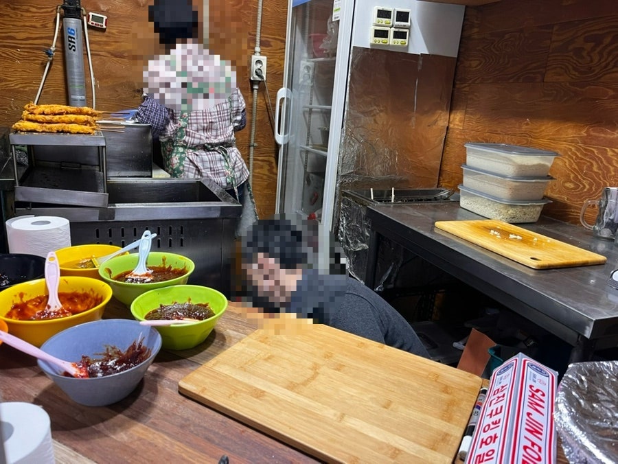 꼬지파는사람들 사진 2