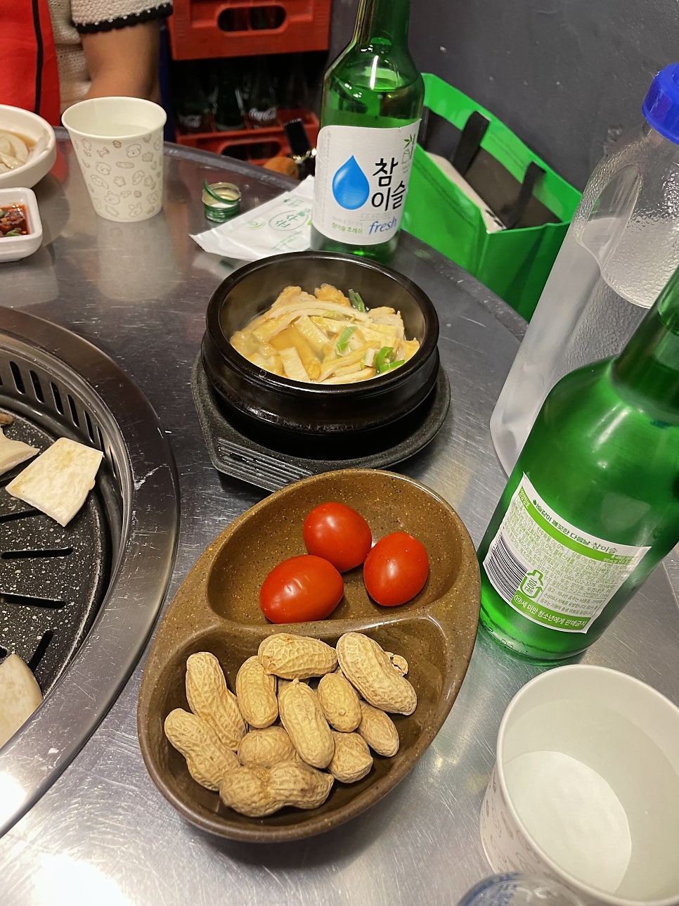 하꼬방곱창 사진 3