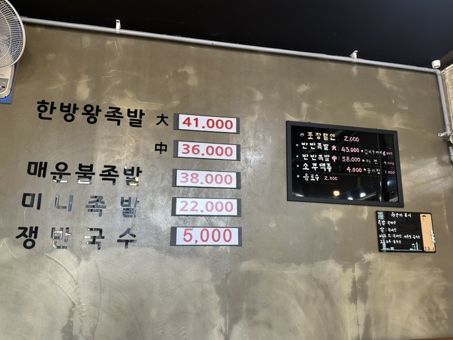 늘솔길 사진 5