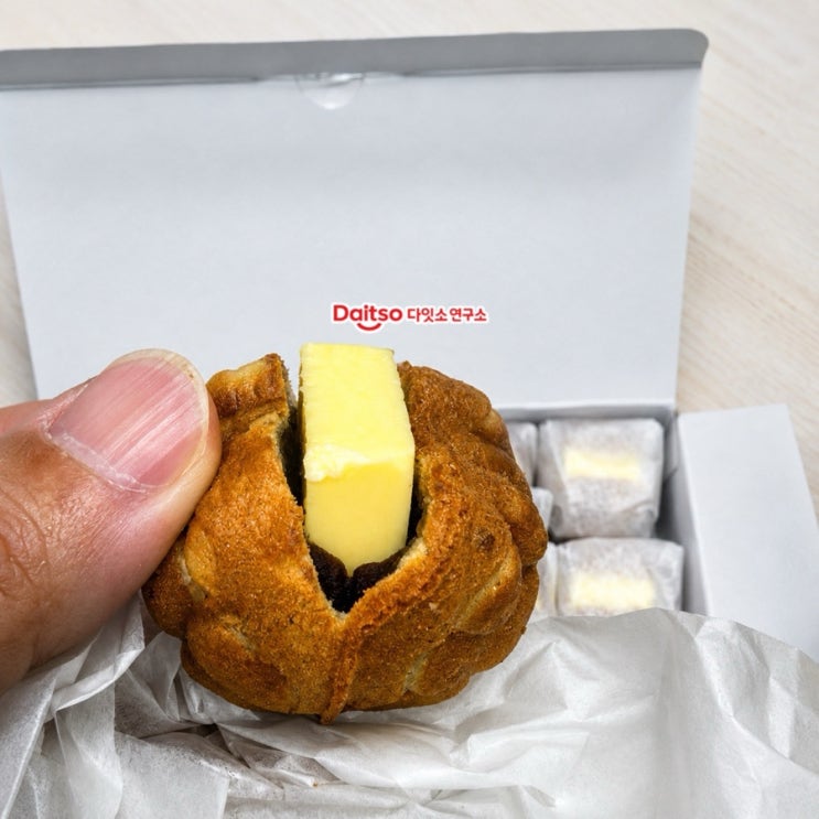  금천구호두과자 맛집, 다람쥐곳간 시흥사거리점 포장 후기