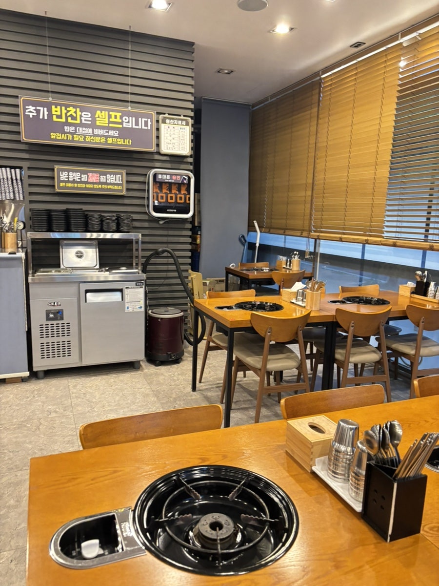 바바송탄부대찌개 사진 5
