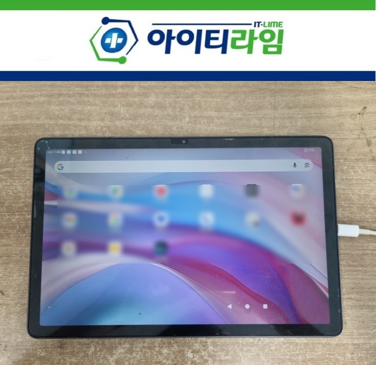 태블릿수리 테클라스트 T50 PLUS 충전불량수리 아이티라임