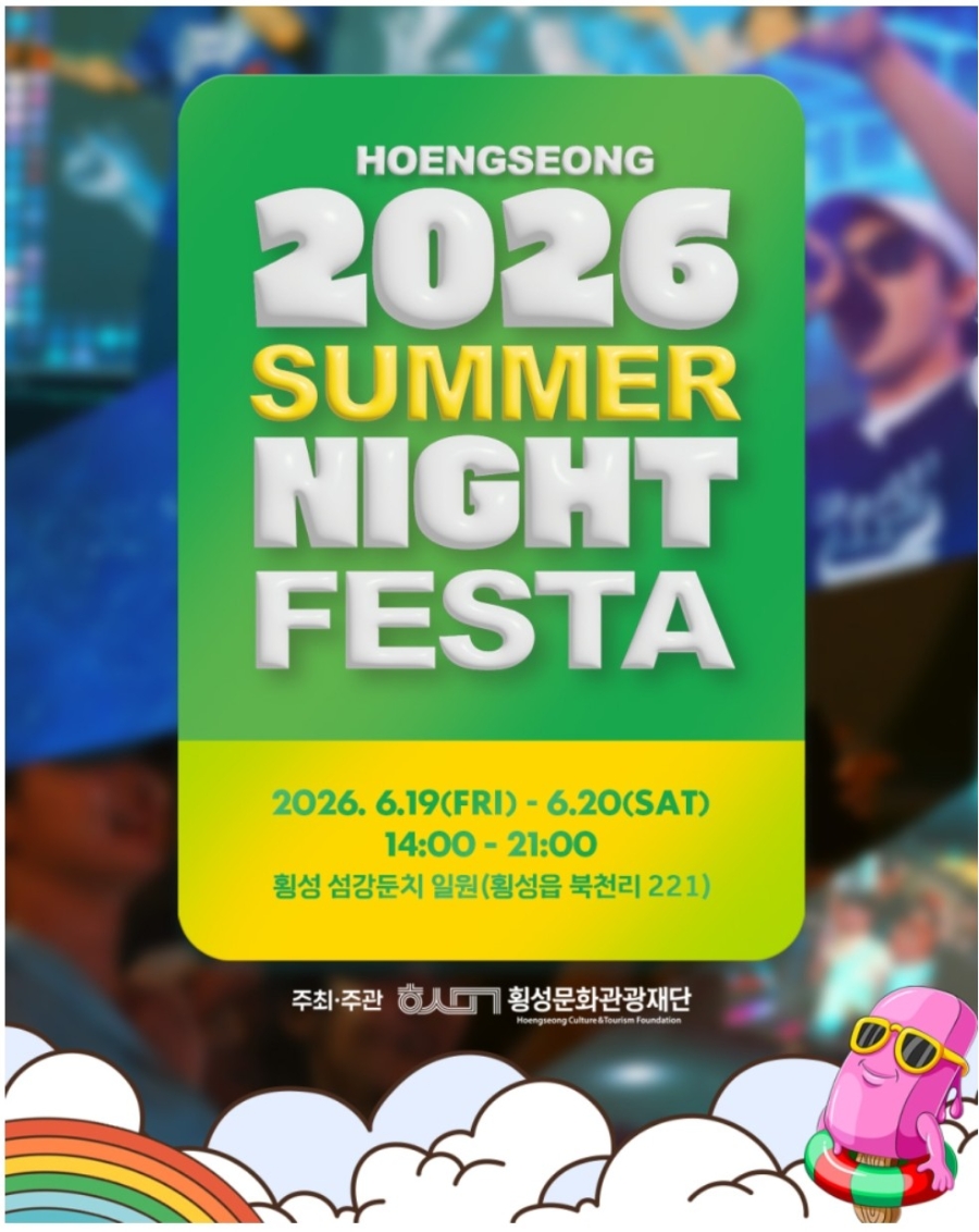 물들이다 사진 5