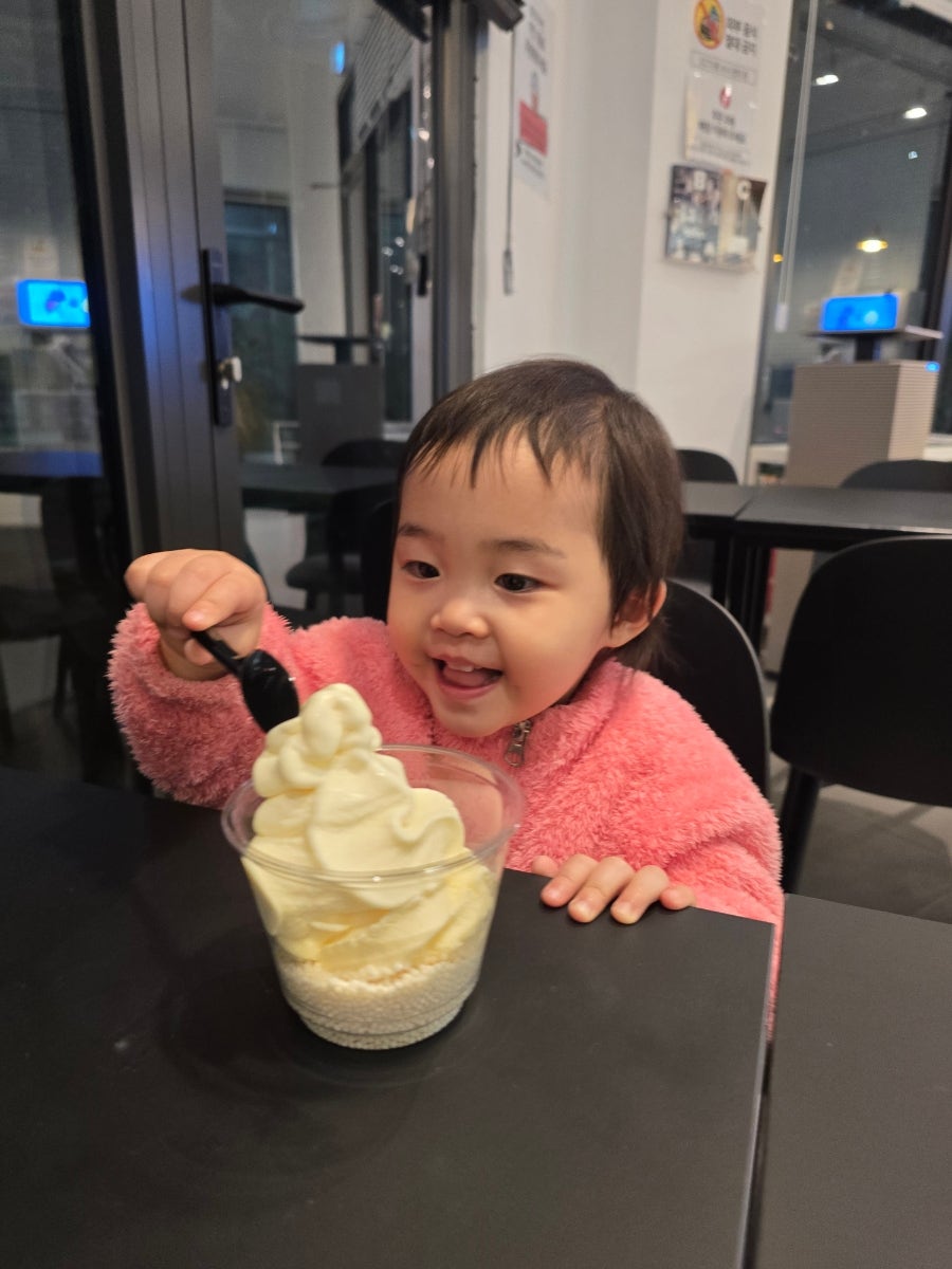 스윗브로 사진 3