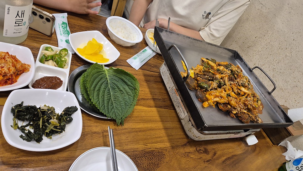 동대문곱창 사진 5